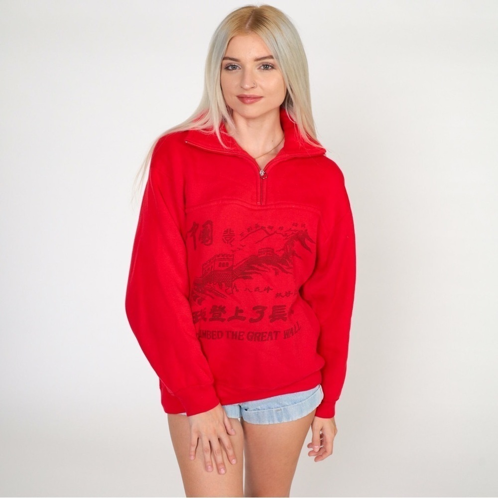 Great Wall of China Sweatshirt